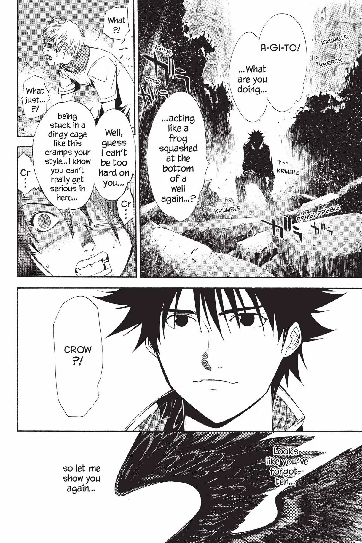 Air Gear Chapter 64 image 16